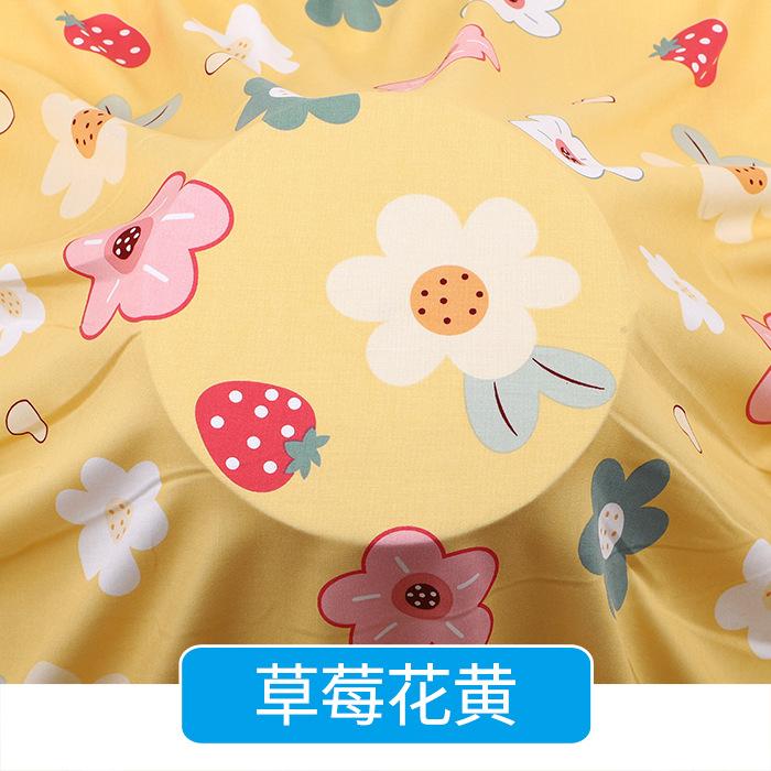 Rayon Fabric Imprint Summer Fashion Dress Pajamas Homewear Fabrics Wholesale Cloth for Diy Sewing Per Meter Material