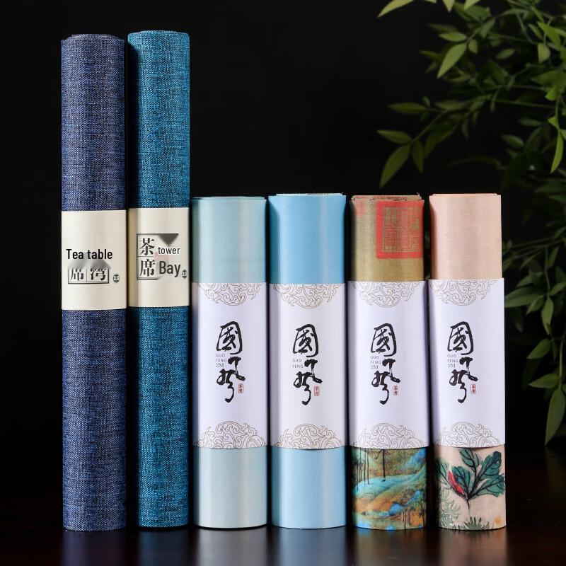 Handon Retro Zen Table Runner