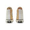 Converse Chuck 70 High 'Three Color - Sesame' Men's 170958C