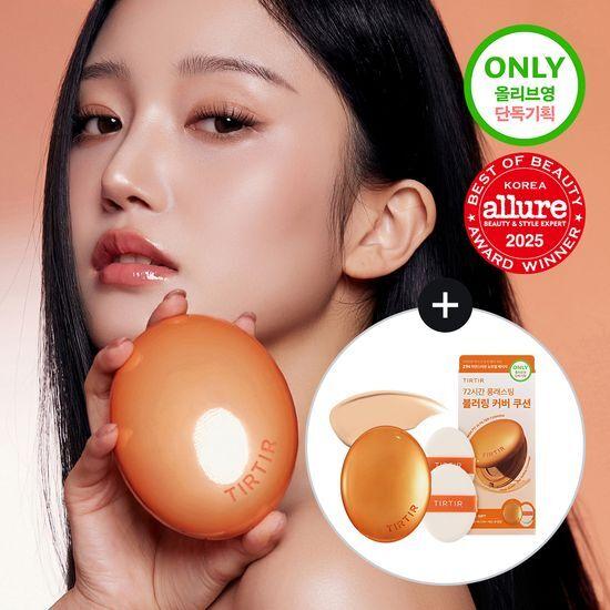 TIRTIR Mask Fit AI Filter Cushion (Planned/Individual Product)