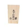 Kamidana No Sato New Year's Ise Style Shimekazari (Large) for Entryway, Protection from Evil and Misfortune, Auspicious Charm