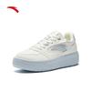 Anta Women's Lifestyle Skateboard Shoes