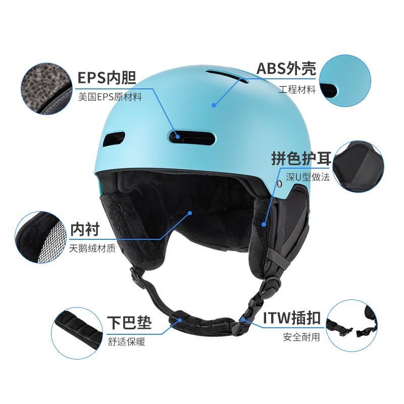Unisex Ski Helmet Cover Adults Kids With Goggle Strap Winter Outdoor Snow Sports Safety Half EPS ABS