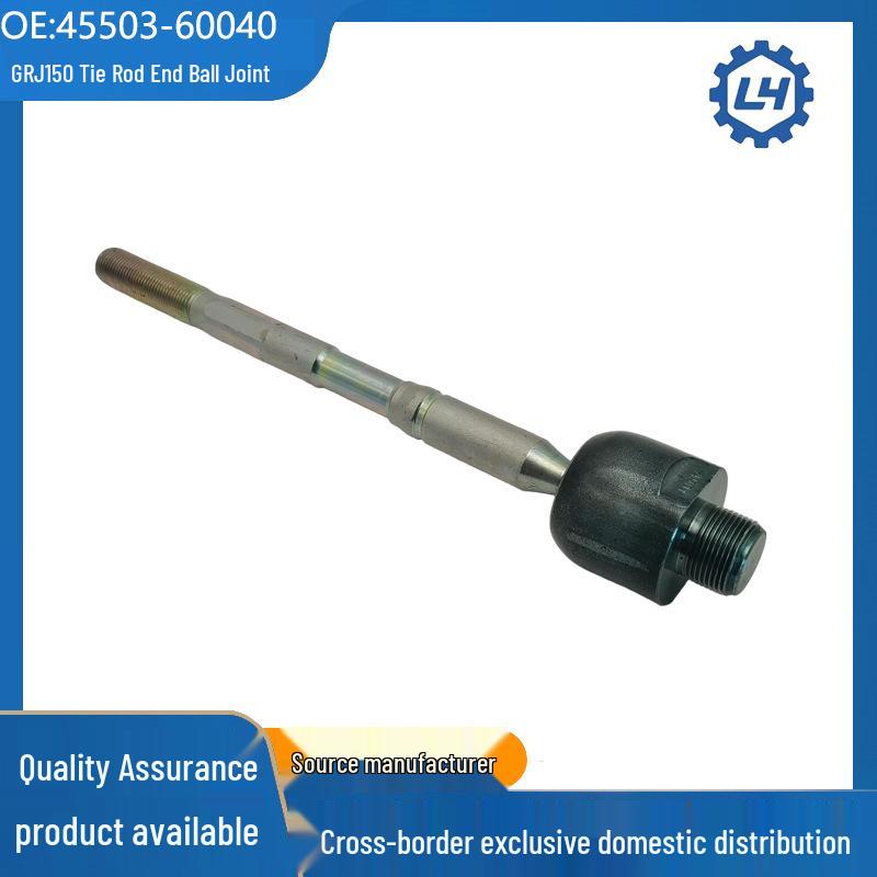 45503-60040: Compatible Inner Tie Rod End for Toyota Land Cruiser TRJ150 GRJ150 Steering Rack
