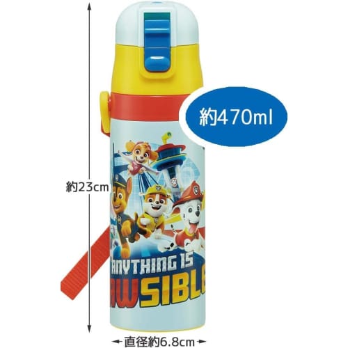 Skater Kids' Stainless Steel Water Bottle, 2-Way Design, 470ml (Direct Drinking) and 430ml (Cup Drinking), Paw Patrol 23 Design, Kid-Friendly and Ligh