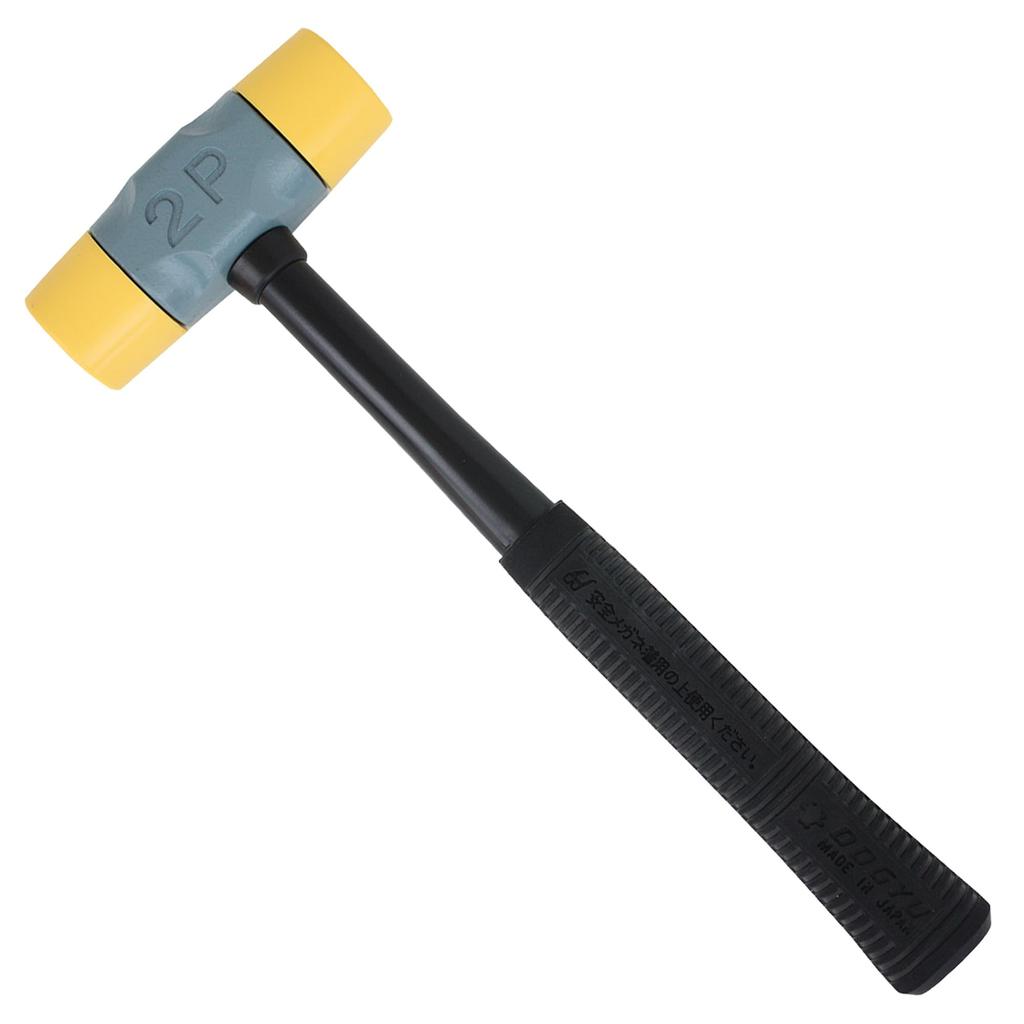 DOGYU Pipe Handle Plastic Hammer 2.0P 03100, Heavy-Duty, Replaceable Plastic Head, Soft Pipe Handle, Break-Resistant Rubber Grip