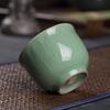 Celadon Ge Ware Ceramic Gongfu Teacup