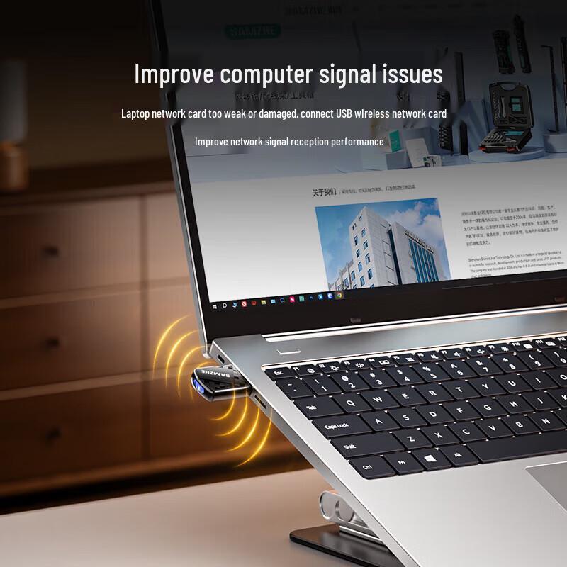 SAMZHE WRA91 USB WiFi 6 Dual-Band Wireless Adapter (CN version)