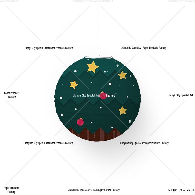 Creative DIY Cartoon Christmas Paper Lantern - Festive Decoration Prop 30cm