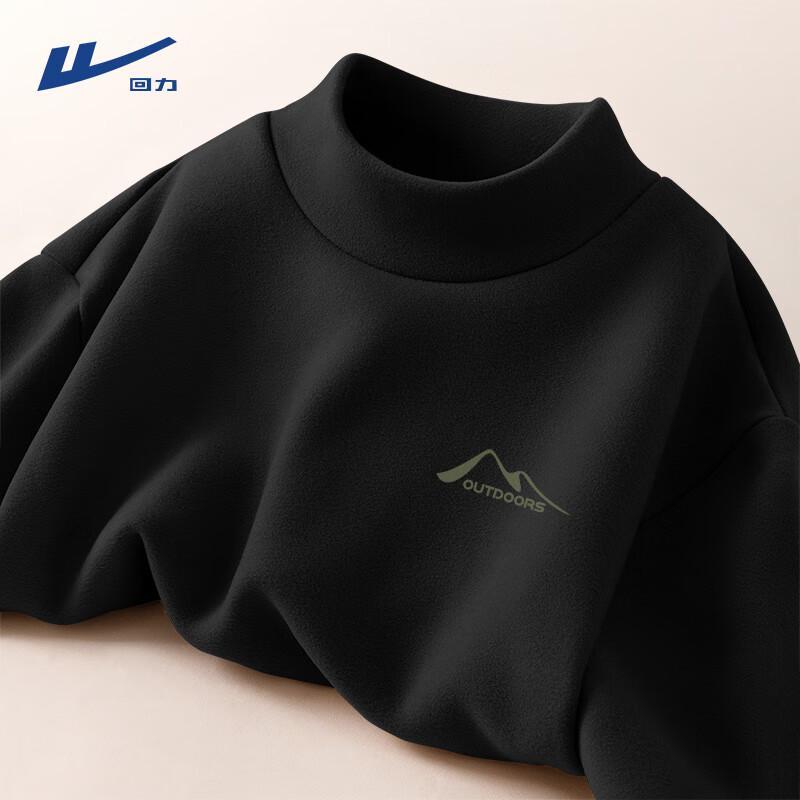Warrior Men s Double-Sided Fleece Semi-High Collar Long Sleeve Base Layer L