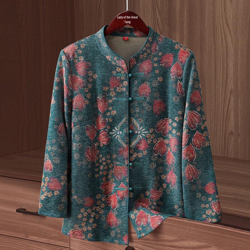

Elegant Autumn Long-Sleeve Jacket for Middle-Aged Women 4XL