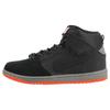 Dunk High Prm Shield 684805-001