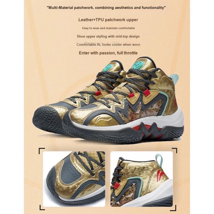 Li Ning Comfortable And Durable Basketball Shoes Kids Sneakers Gold YKBS086-5