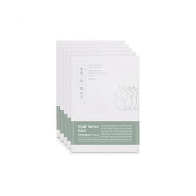 Nif Nif Serie Nr. 2 Kalmerende Kalm Masker 5-pack Kalmerend Masker Pak