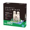 nanoblock Notre Dame Cathedral NBH_093