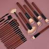 Mahogany Handle Animal Hair Makeup Brush Foundation Eye Shadow Brush Loose Powder Brush 26 Wool Set