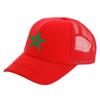 Berretto Trucker Marocco Unisex Cappello Marocco Cappellino da Baseball Fresco Estivo Rete Traspirante Unisex Berretti MZ