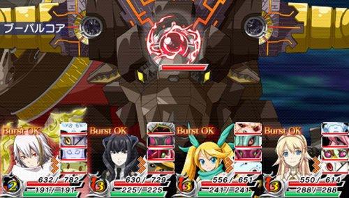 Unchained Blaze Xive - 3DS