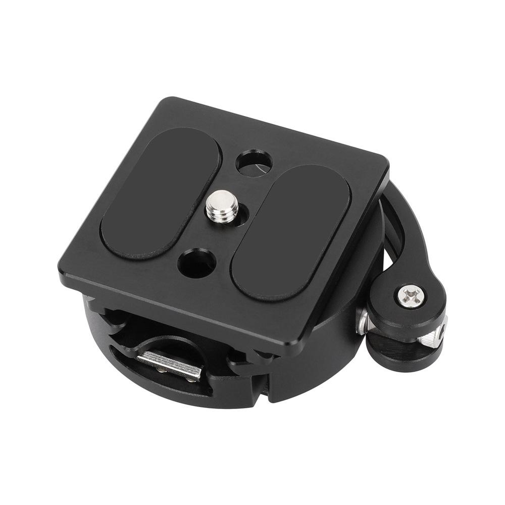 HDRIG Dual-Function Arca & Nato Rail Quick Release Plate 3837 C3837