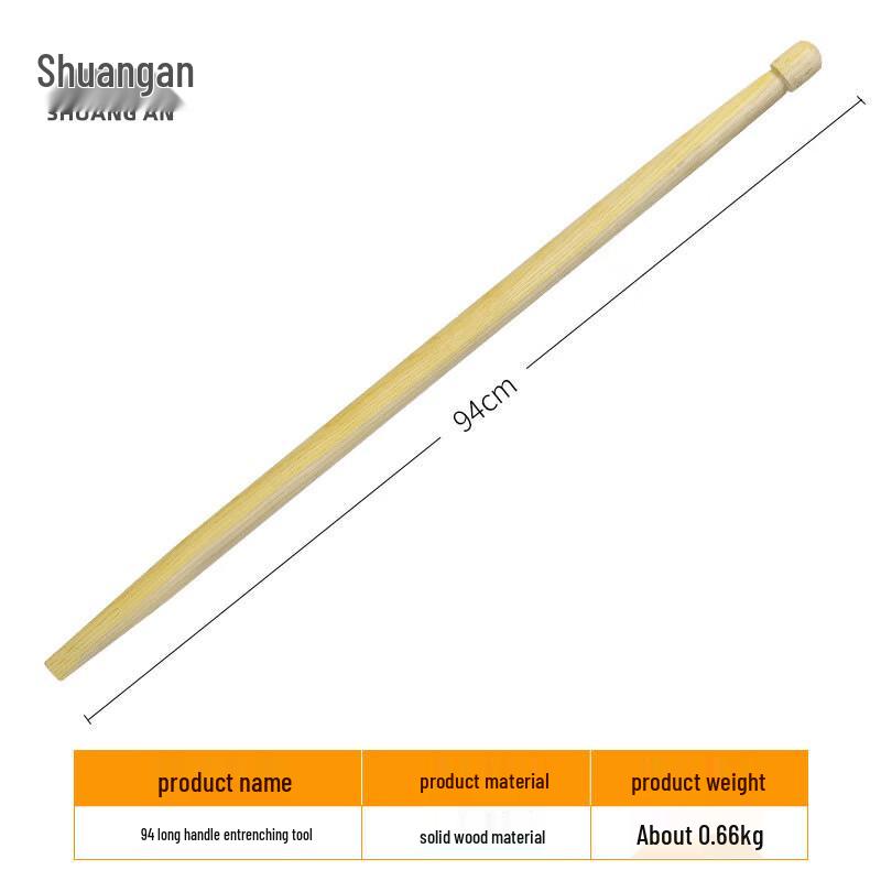 Shuangan Outdoor Multifunctional Shovel