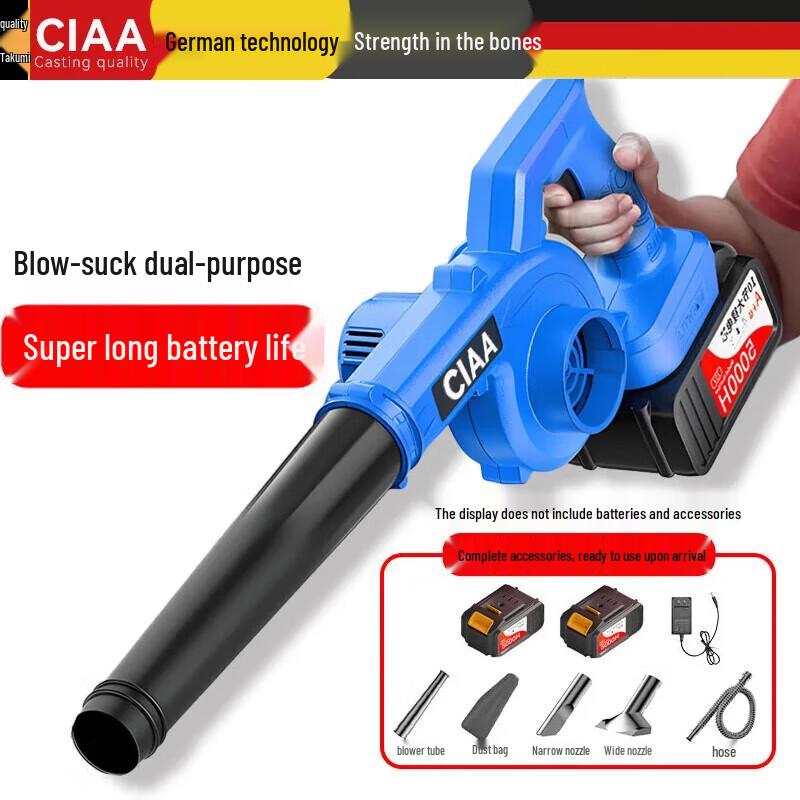 CIAA Cordless Lithium Blower for Industrial & PC Dust Cleaning CN Plug (adapter Included)