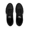 Li-Ning Mesh Soft Sole Fabric Synthetic Leather Non-Slip Wear-Resistant Low-Top Running Shoes Men sneaker Black White ARSU109-2