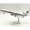 China Eastern Airlines MD-11 Model Airplane with Display Stand, 20cm (1:300 Scale)