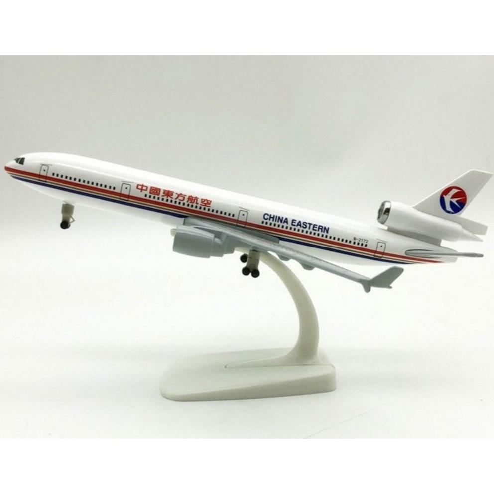 China Eastern Airlines MD-11 Model Airplane with Display Stand, 20cm (1:300 Scale)