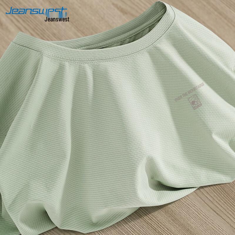 Jeanswest Men s Ice Silk UPF50 Sun Protection Short Sleeve T-Shirt 2XL