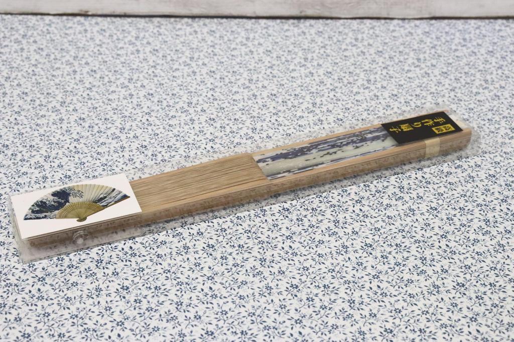 Castle Enterprises Premium Handmade Fans Great Wave off Set of 20 A Bulk a Great Japanese Souvenir for Foreigners [The Kanagawa] - Purchase,