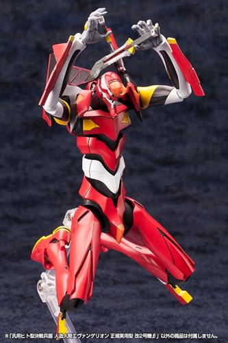 Kotobukiya Evangelion: New Theatrical Edition General-Purpose Humanoid Decisive Weapon, Artificial Human Evangelion, Regular Practical Type, Unit-02 B