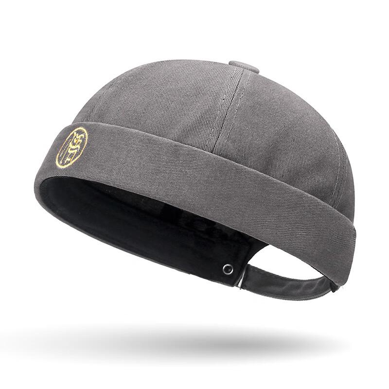 

Retro Embroidered Brimless Hip-Hop Cap Adjustable