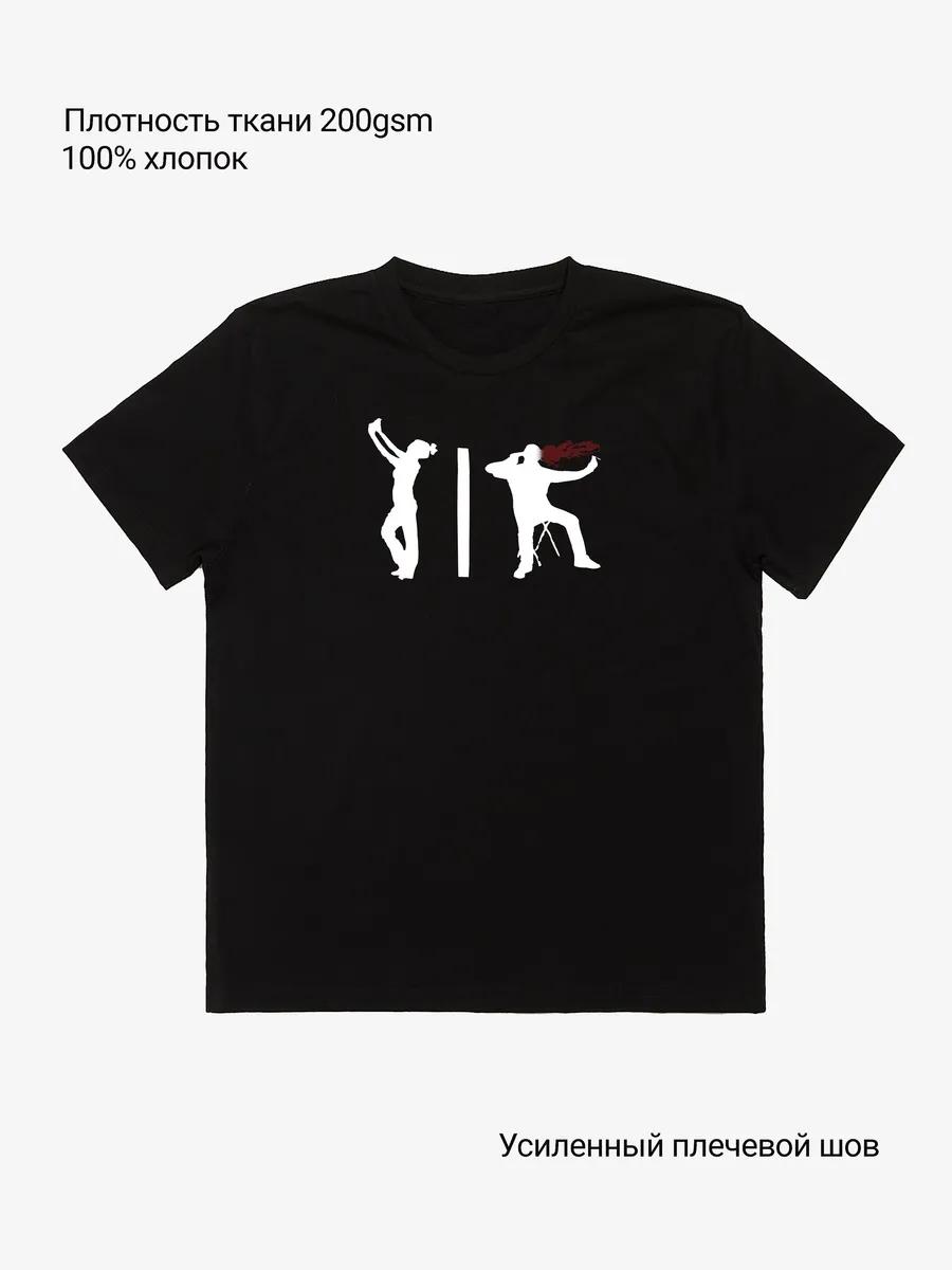 

Cotton plus size printed T‑shirt 3XL