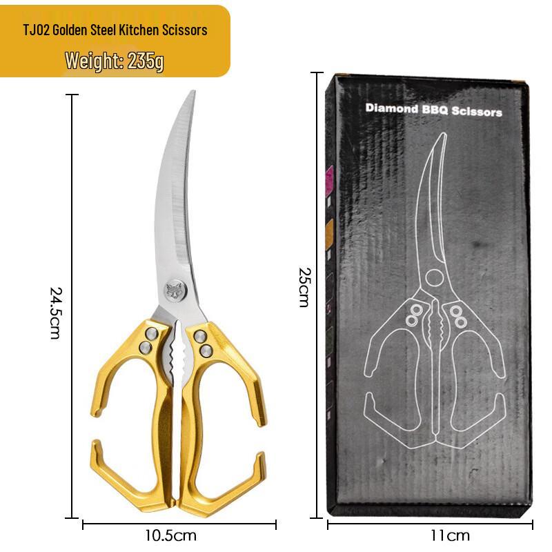 Ru Han Heavy-Duty Kitchen Shears