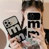 Niche Simple Letter M Suitable for Iphone14 Apple 15 Mobile Phone Case 13Pro Max Personality 11 Trend 16 Soft XR