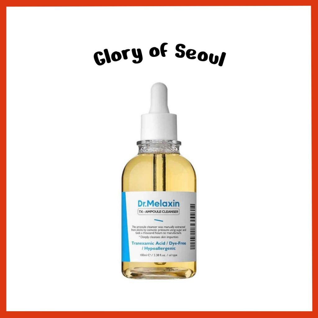 

DR.MELAXIN TX Ampoule Cleanser 100ml / 5.07fl oz, Moisturizing, Cleansing for Sensitive Skin