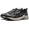Li Ning Fuyao 1.5 Fabric Cushioning Slip Resistant Abrasion Resistant Low Top Running Shoes Men's Night Black ARXU013-4