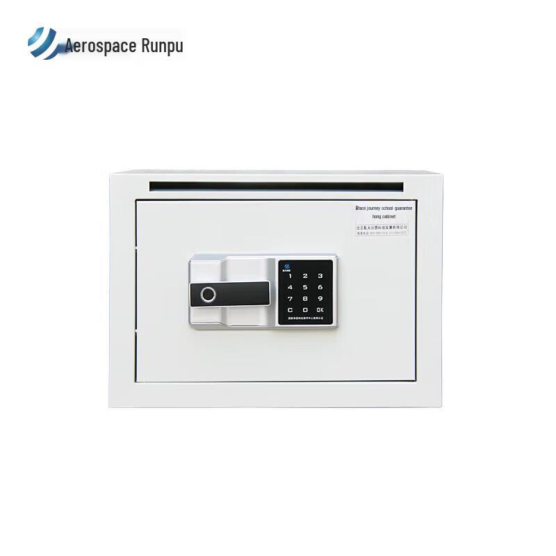 Hangtian Runpu HT-907 Desktop Fingerprint Password Security Cabinet