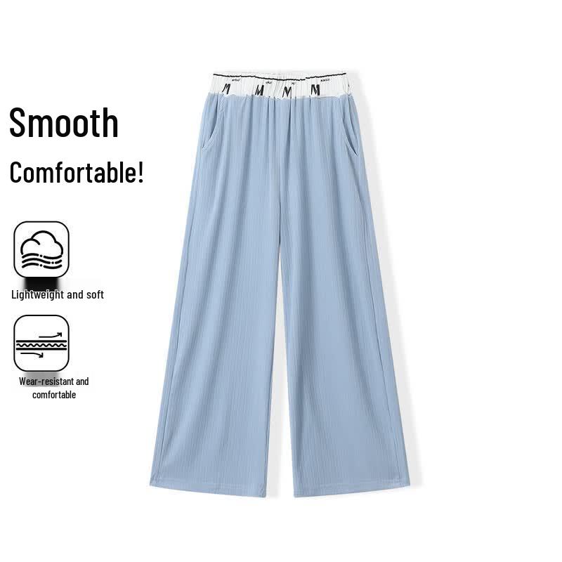 

Montagut Girls Summer Letter Waist Straight-Leg Pants 140
