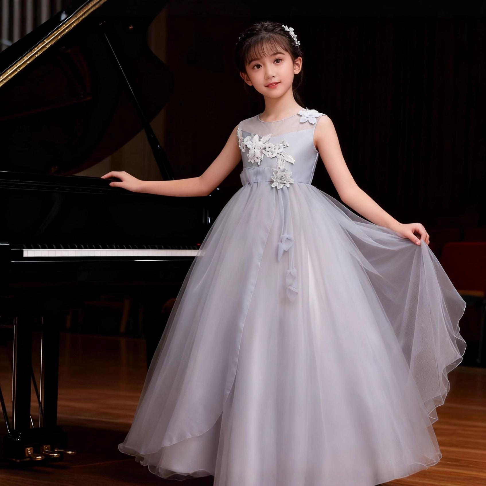 Children s Performance Dress: Long Dress for Girls—Princess-Style Tulle Gown 120cm