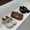 Scarpe da donna – Ballerine