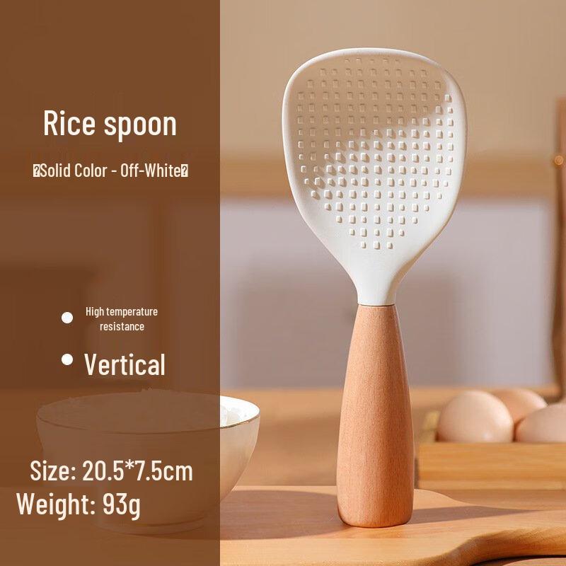 ZISIZ Неприлипающая устойчивая ложка для риса