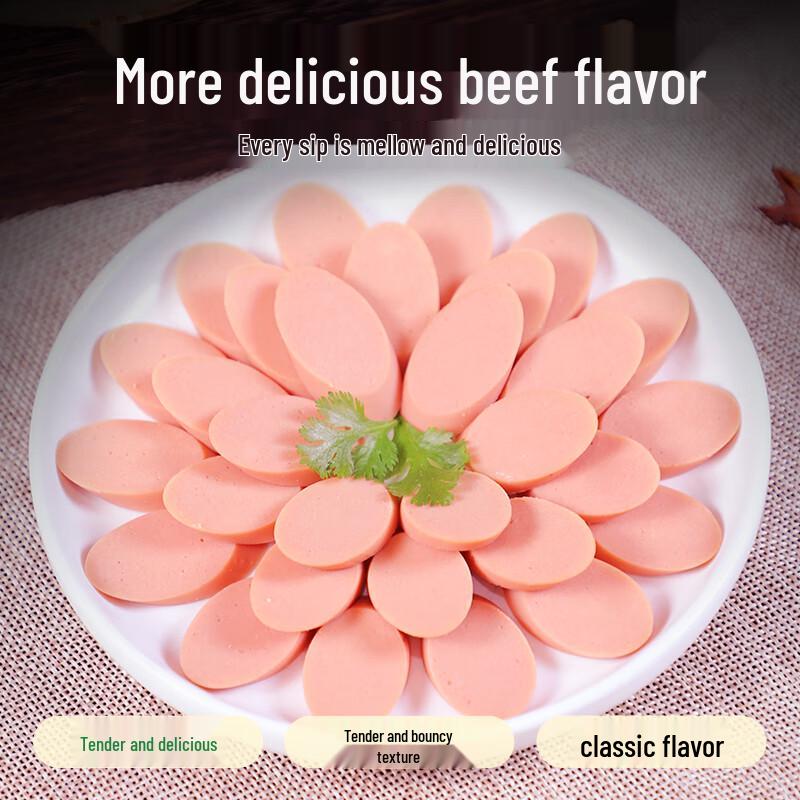 Shuanghui Qingyifang Halal Processed Meats