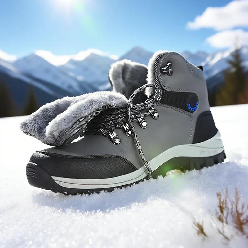 Men's Snow Boots Thicken Plush Warm Winter Boots Outdoor Non Slip Hiking Boots Winter High Top Sneaker for Men Botas Para Hombre