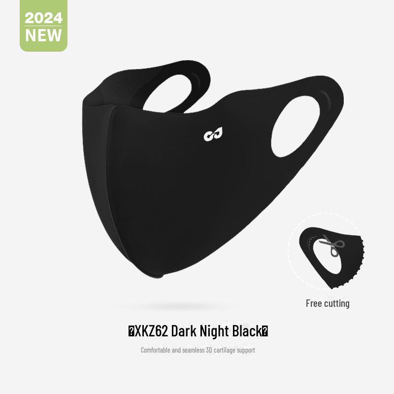 Women's Sun & Dust Protection Mask, Breathable, Ear-Hanging, Anti-Fog, UV & Eye Shield - XKZ42