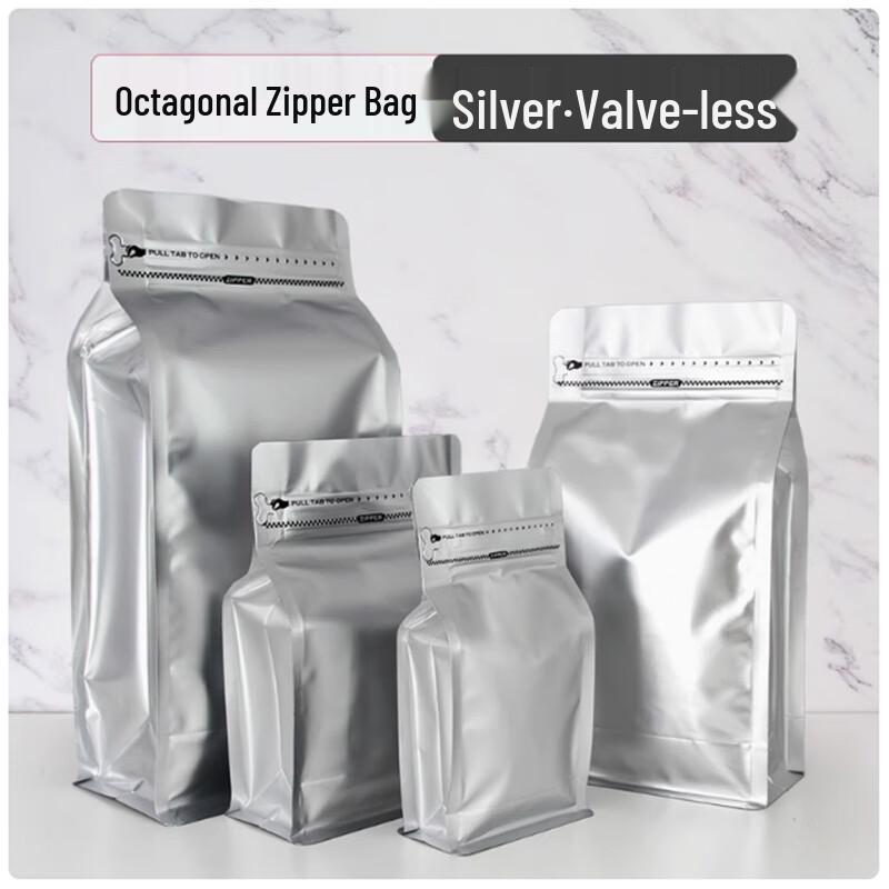 Saint Beile Disposable Coffee Packaging Bags