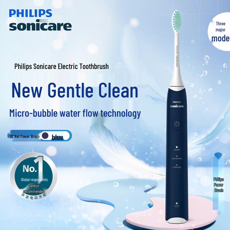 

Philips S2 Sonic Electric Toothbrush