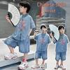 Boys' Trendy Hanfu-Style Summer Denim Two-Piece Set
