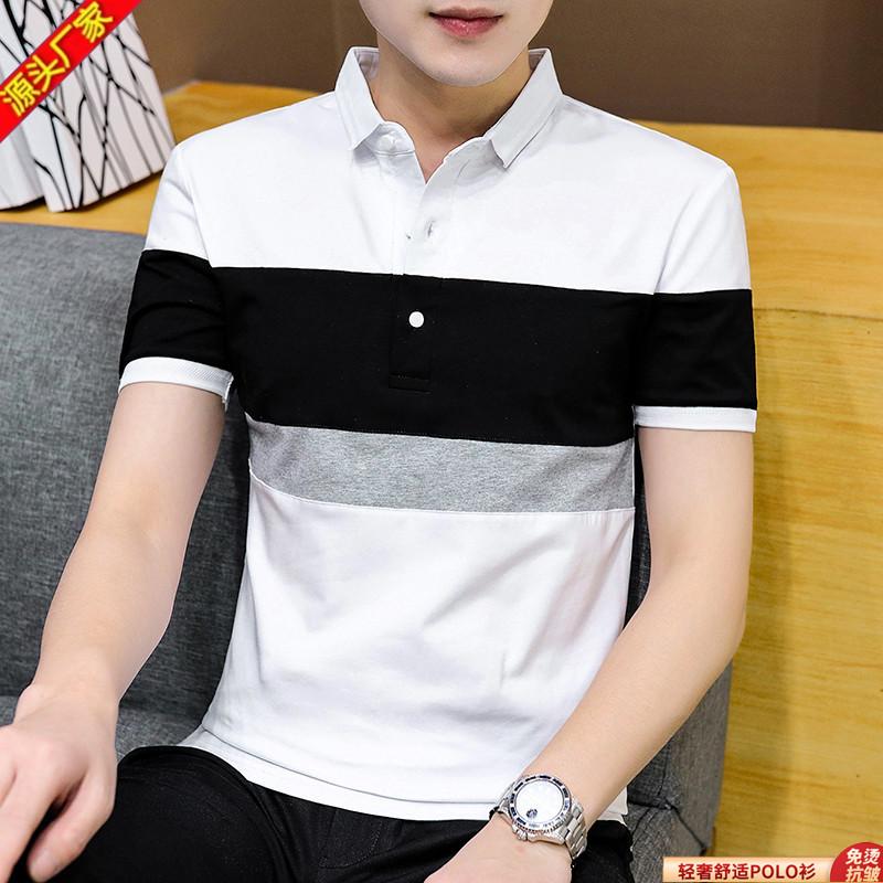 Cotton Polo Shirt Men 'S Casual Lapel T -Shirt Summer Polo Shirt 