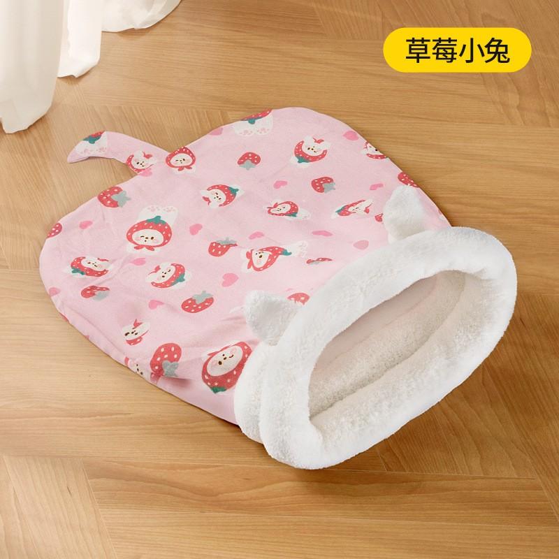 Cozy Enclosed Cat Sleeping Bag Nest Winter Warmth Secure Hideaway Small To Medium Cats All Season Use